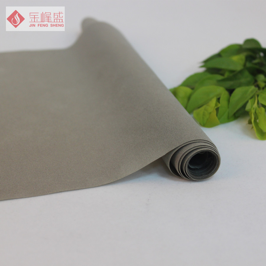 灰色綢布短毛植絨布(H06.D1.0382) 灰色綢布短毛植絨布(H06.D1.0382)