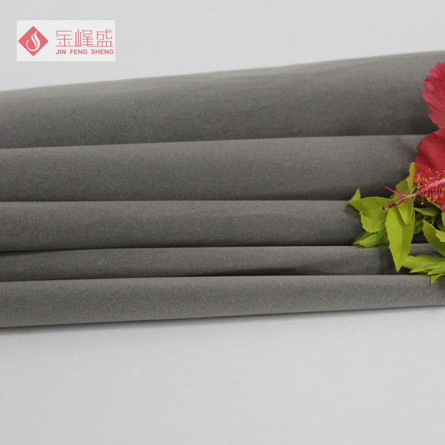 灰色無紡短毛植絨布(H00.D1.0474) 灰色無紡短毛植絨布(H00.D1.0474)