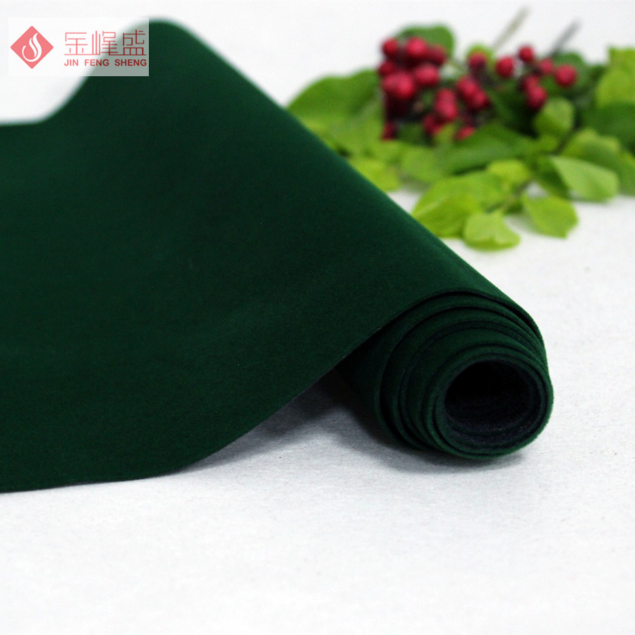 綠色水刺長毛植絨布(C01.C1.0043) 綠色水刺長毛植絨布(C01.C1.0043)