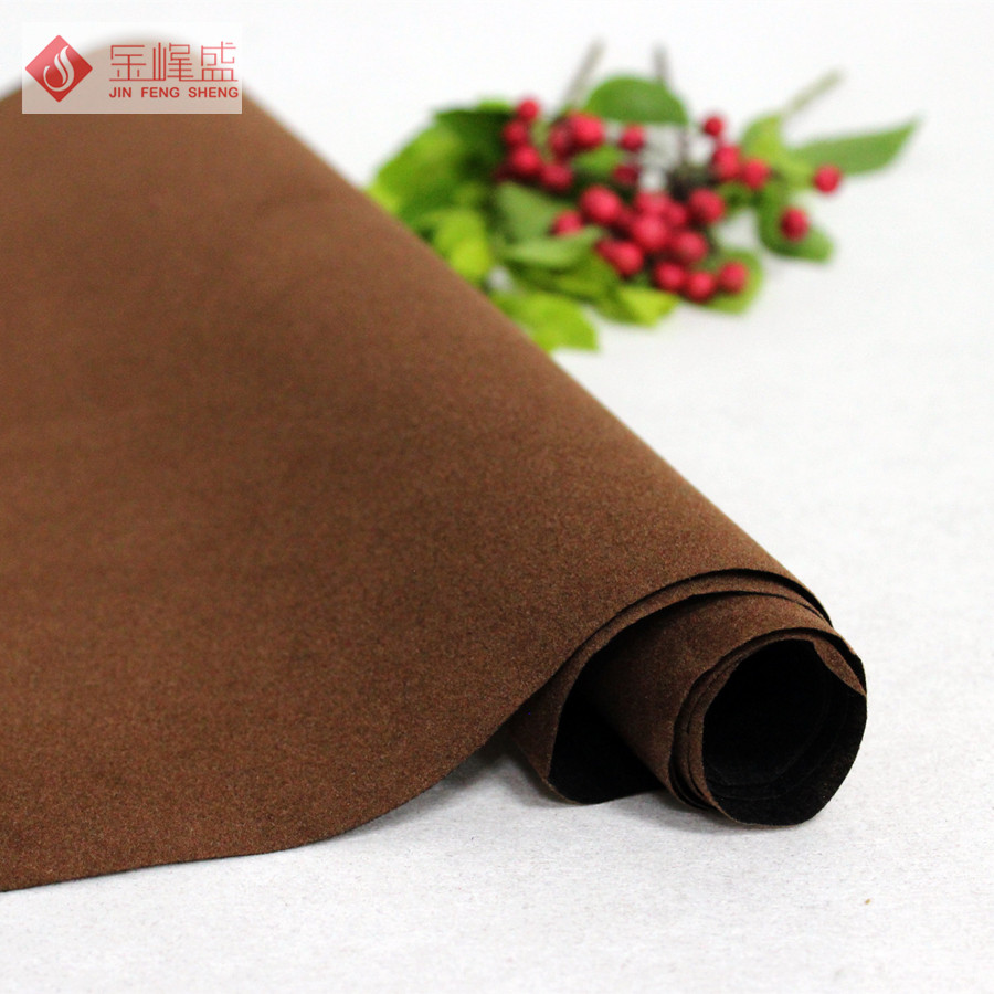 咖啡色無紡短毛植絨布(E00.D1.1344) 咖啡色無紡短毛植絨布(E00.D1.1344)