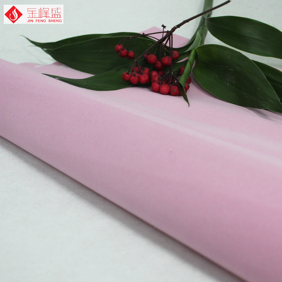 粉紅色無紡短毛植絨布(A00.D1.1354) 粉紅色無紡短毛植絨布(A00.D1.1354)