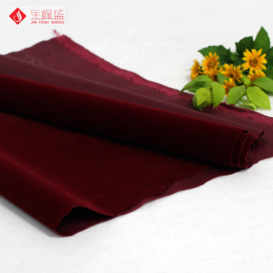 棗紅色綢布底植絨布(A06.D1.1360) 棗紅色綢布底植絨布(A06.D1.1360)