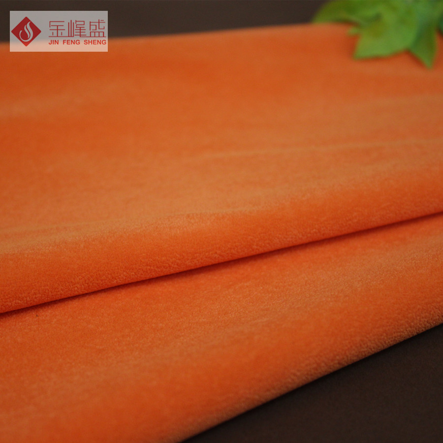 橙色珠粒植絨布(F04.P0.2229) 橙色珠粒植絨布(F04.P0.2229)