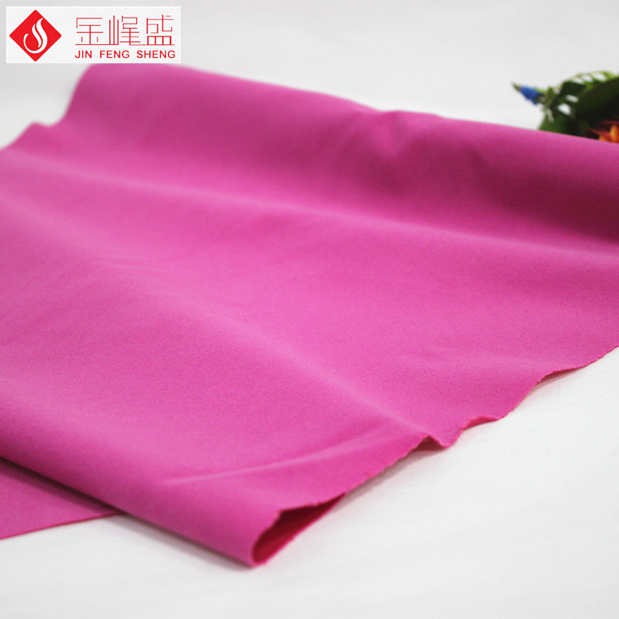 桃紅色針織底短毛植絨布(A03.D1.1155) 桃紅色針織底短毛植絨布(A03.D1.1155)