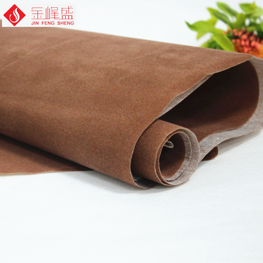 棕色無紡布短毛植絨布(E00.D1.0904) 棕色無紡布短毛植絨布(E00.D1.0904)