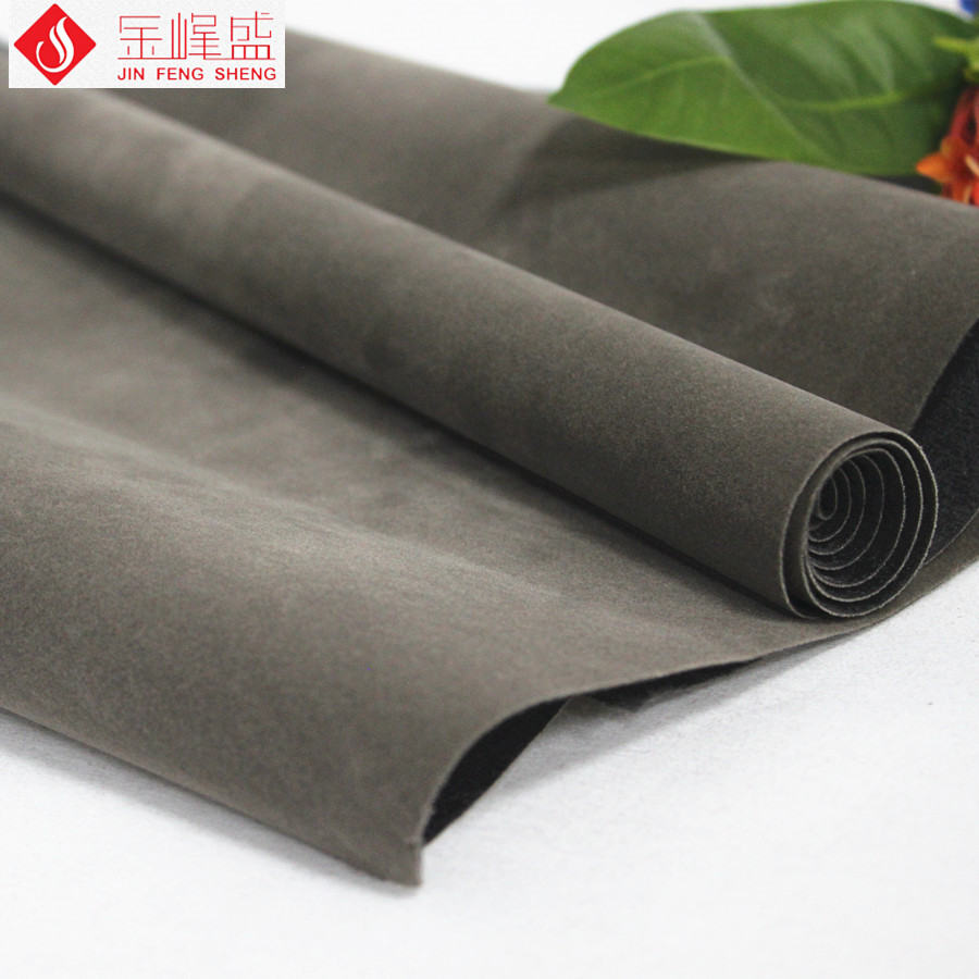 灰色水刺短毛植絨布(H01.D1.0935) 灰色水刺短毛植絨布(H01.D1.0935)