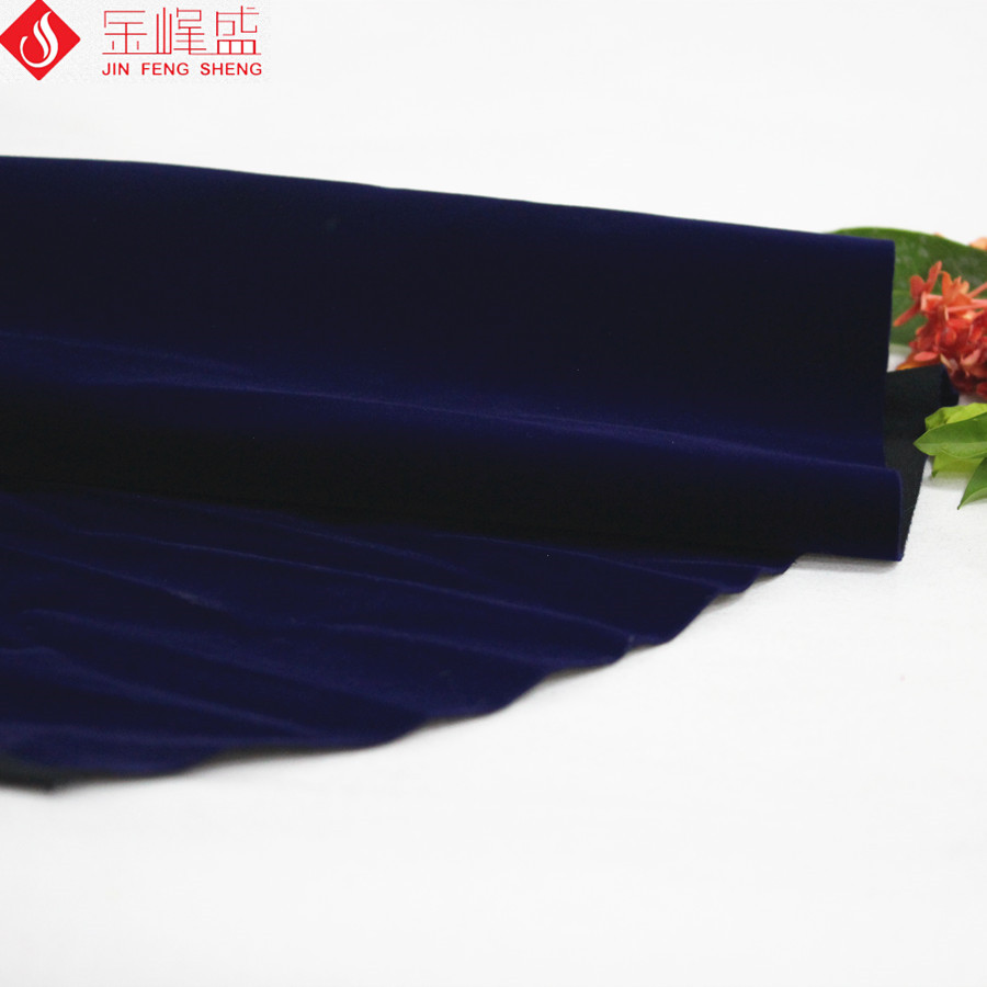 深藍色棉布底長毛植絨布(D0.4.C1.0031) 深藍色棉布底長毛植絨布(D0.4.C1.0031)