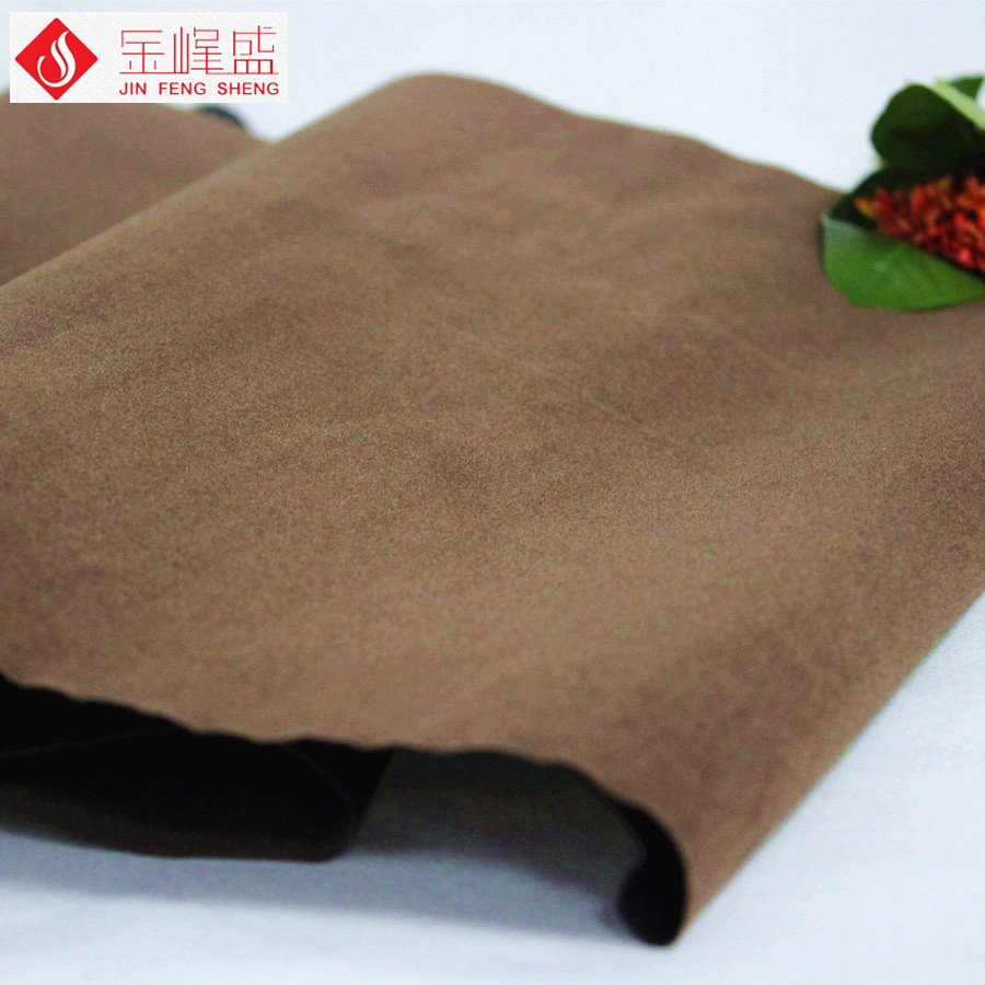 咖啡色無紡短毛植絨布(E00.D1.0944) 咖啡色無紡短毛植絨布(E00.D1.0944)