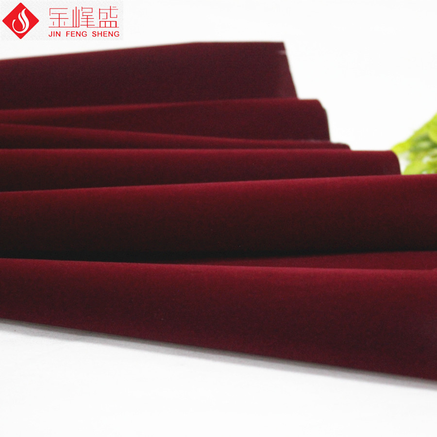 褐紅色無紡布短毛植絨布(A00.D1.0931) 褐紅色無紡布短毛植絨布(A00.D1.0931)