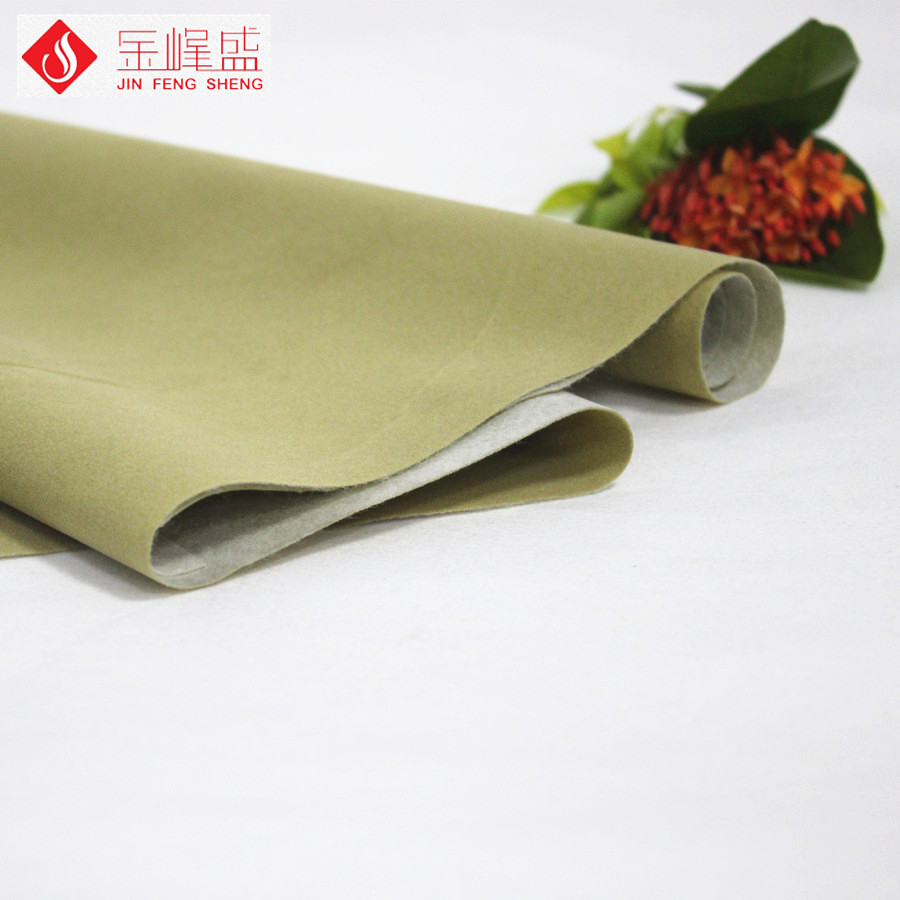 米黃色水刺短毛植絨布(F01.D1.0911) 米黃色水刺短毛植絨布(F01.D1.0911)