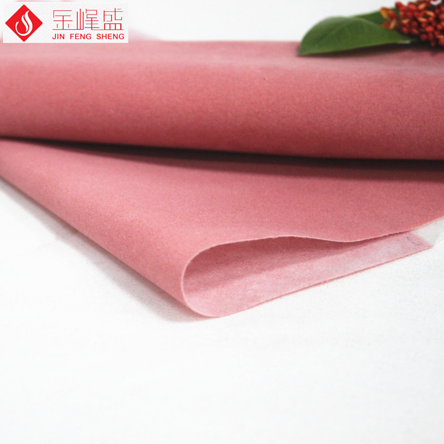 粉色水刺短毛植絨布(A01.D1.1307) 粉色水刺短毛植絨布(A01.D1.1307)