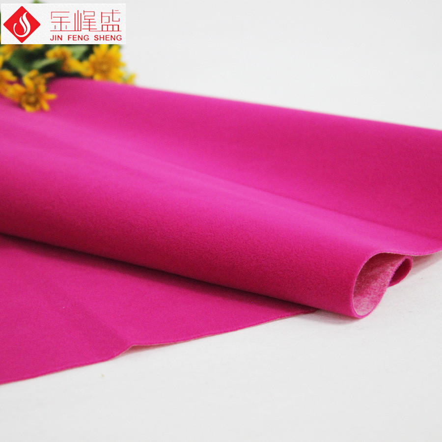 玫紅色水刺長毛植絨布(A01.C1.0564) 玫紅色水刺長毛植絨布(A01.C1.0564)