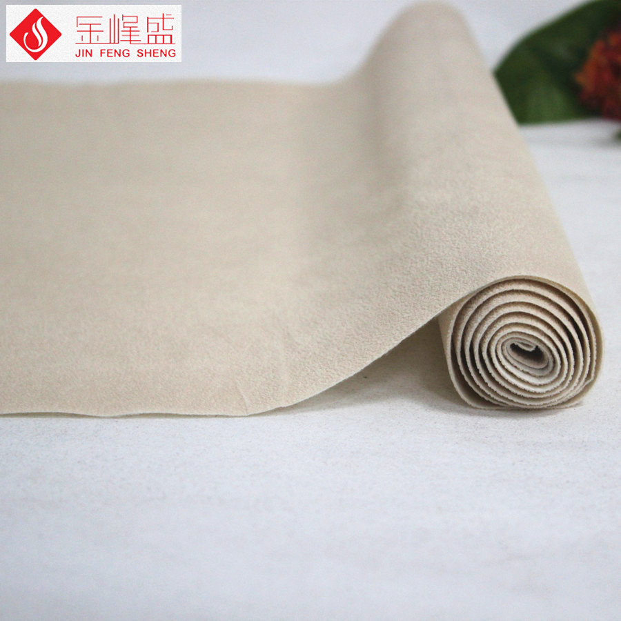 米黃色水刺珠粒絨布(F01.P1.1317) 米黃色水刺珠粒絨布(F01.P1.1317)