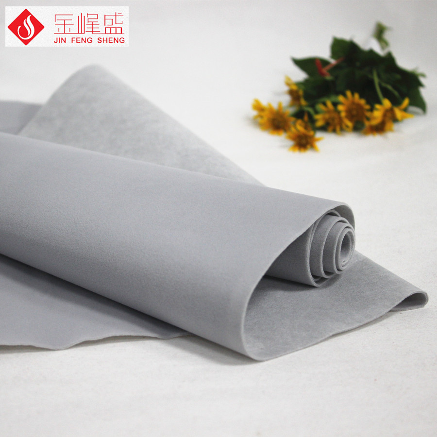 灰色水刺長毛植絨布(H01.C1.0886) 灰色水刺長毛植絨布(H01.C1.0886)