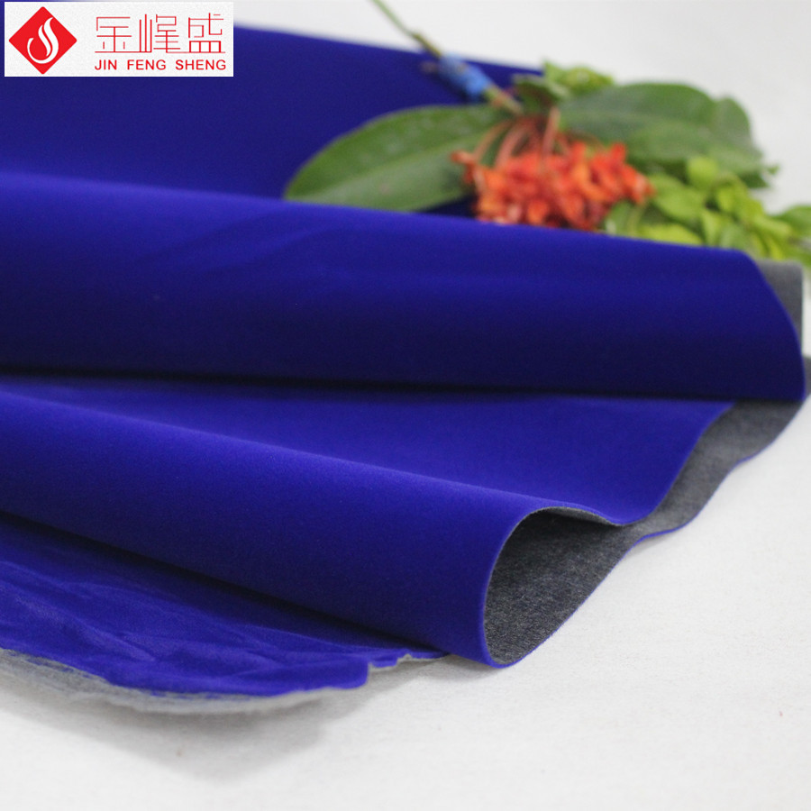 藍色水刺底長毛植絨布(D01.C1.0066) 藍色水刺底長毛植絨布(D01.C1.0066)