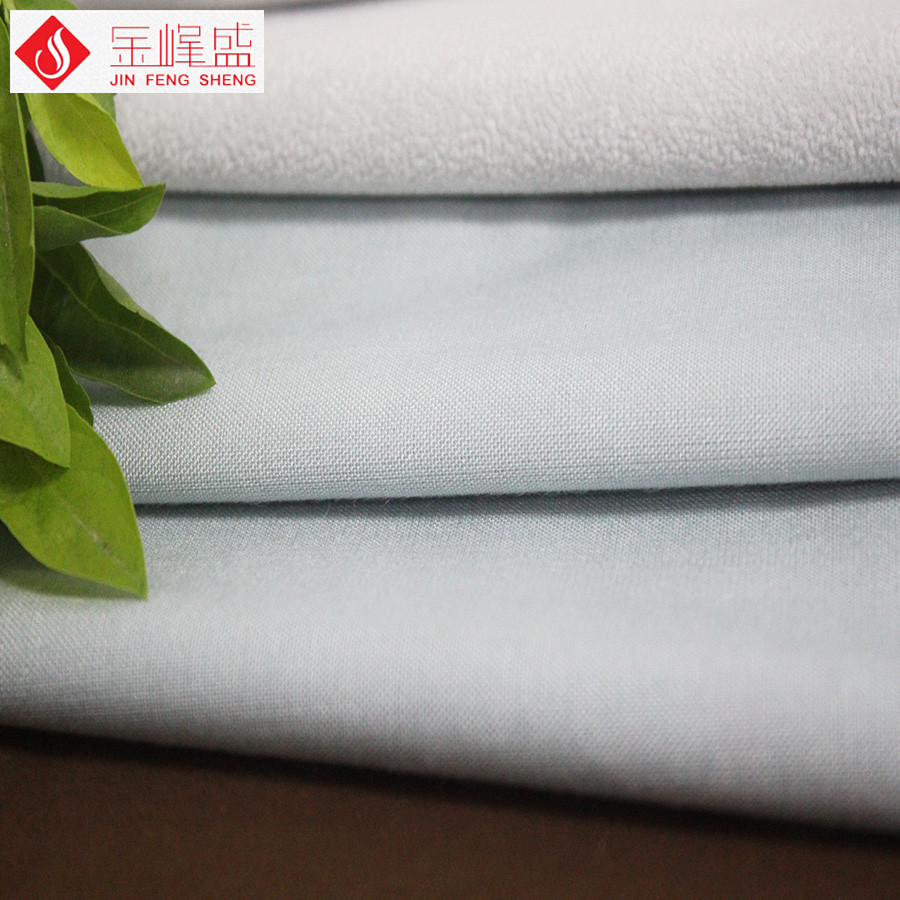 灰色棉布底PP珠粒植絨布(H4-PP70) 灰色棉布底PP珠粒植絨布(H4-PP70)