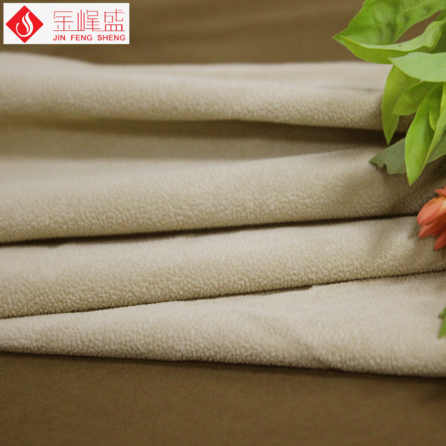 米黃色棉布底珠粒PP植絨布(F04.P1.0880) 米黃色棉布底珠粒PP植絨布(F04.P1.0880)