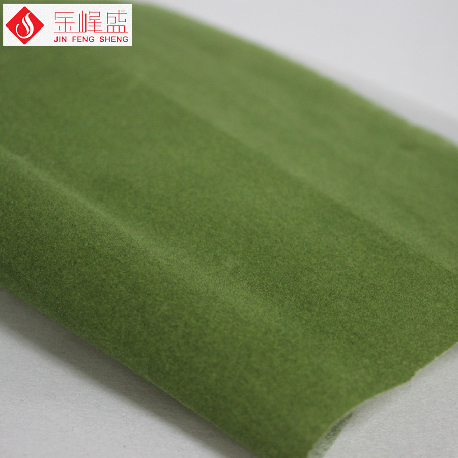 綠色無紡短毛植絨布(C00.D1.0724) 綠色無紡短毛植絨布(C00.D1.0724)