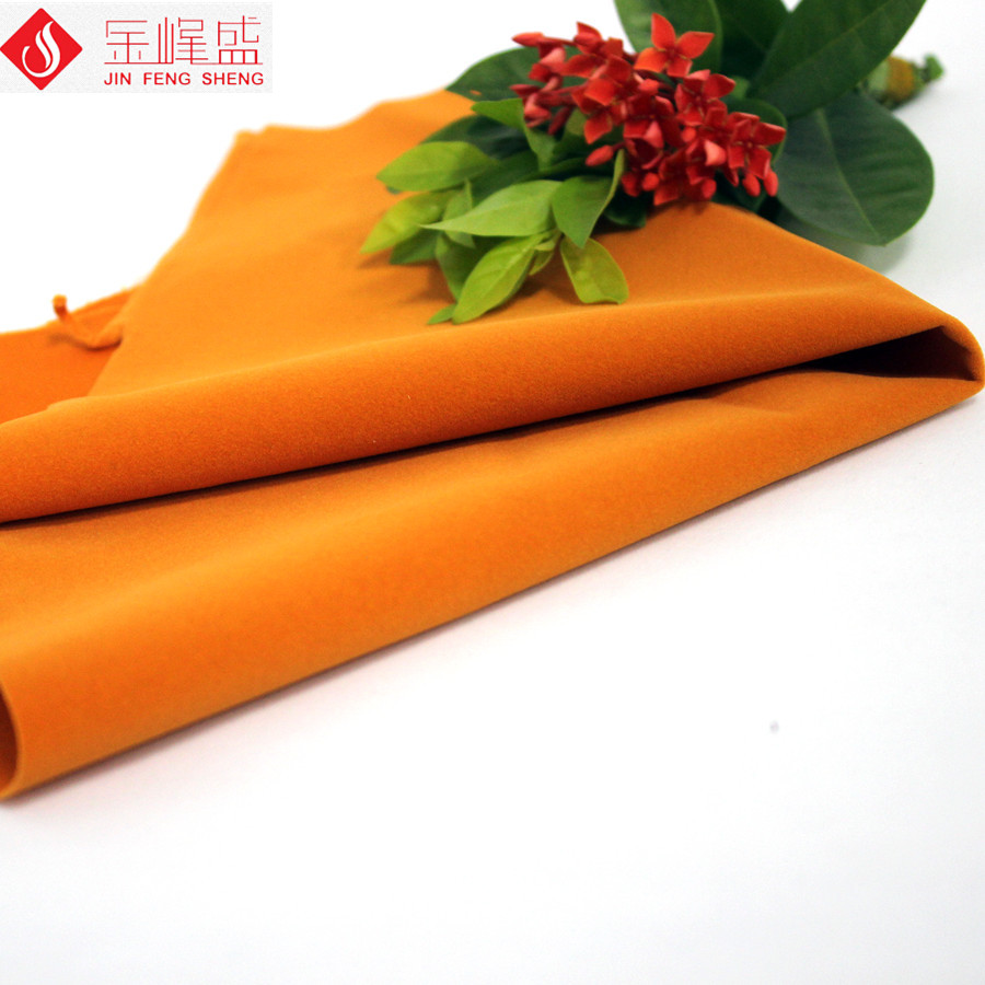 橙色針織短毛植絨布(F03.D1.1433) 橙色針織短毛植絨布(F03.D1.1433)