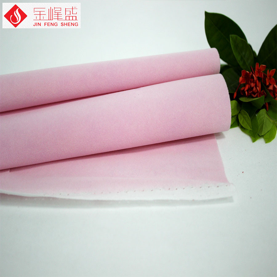 粉紅色水刺底長毛植絨布(A01.C1.1284) 粉紅色水刺底長毛植絨布(A01.C1.1284)