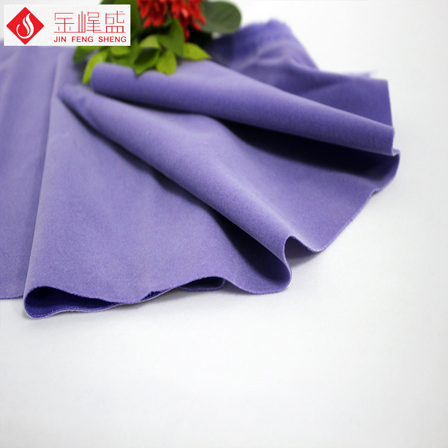 紫色針織底短毛植絨布(K03.D1.1555) 紫色針織底短毛植絨布(K03.D1.1555)