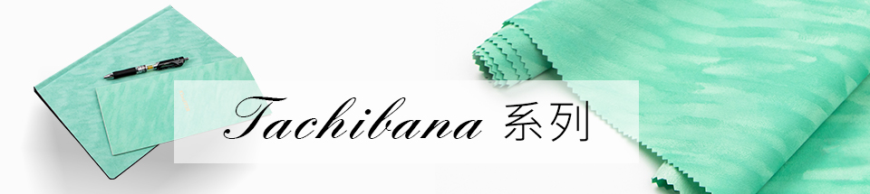 金峰盛一樣的絨布,不一樣的質量 金峰盛一樣的絨布,不一樣的質量