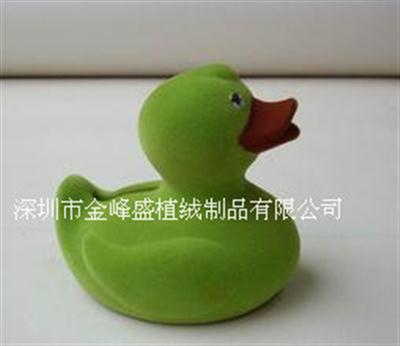 工藝植絨 工藝植絨