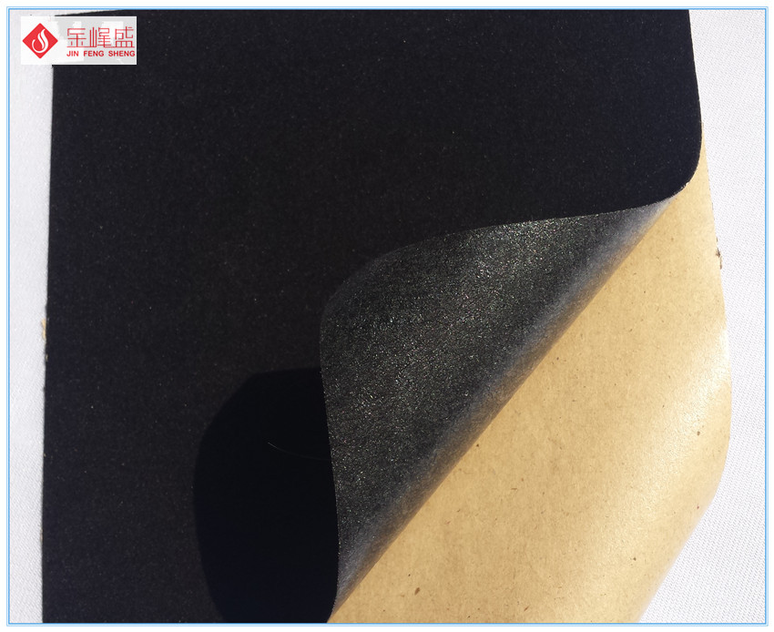 黑色背膠植絨布 黑色背膠植絨布