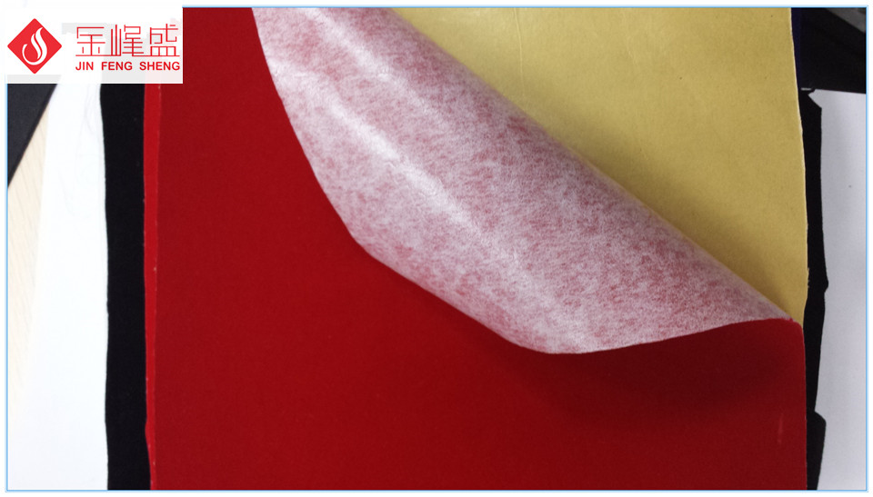 背膠植絨布 背膠植絨布