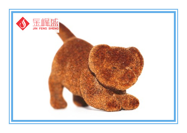 手工植絨小狗 手工植絨小狗