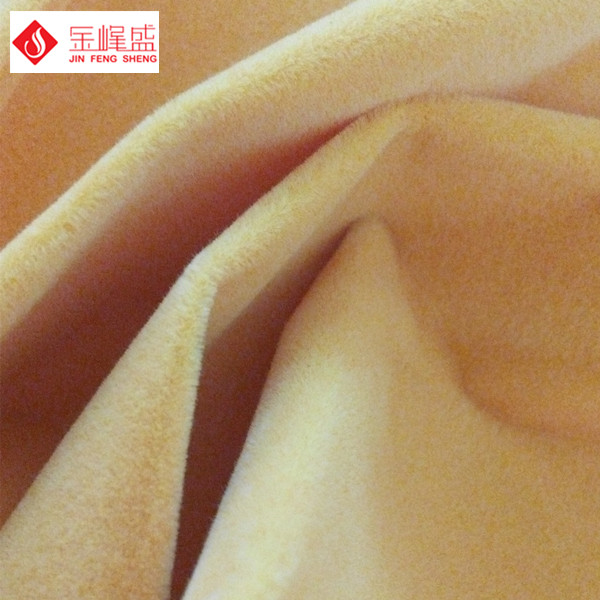 黃色水刺長毛植絨布 黃色水刺長毛植絨布