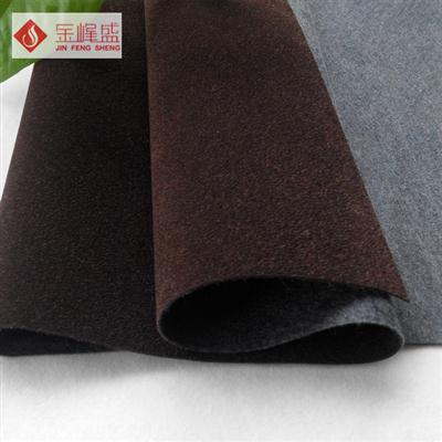 咖啡色珠粒絨布 咖啡色珠粒絨布