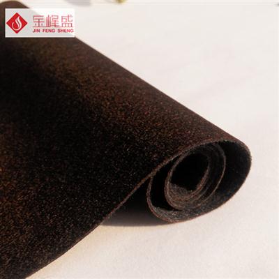 咖啡色珠粒絨布(E01.P1.0589) 咖啡色珠粒絨布(E01.P1.0589)