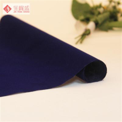 藍色綢布短毛植絨布(C06.D1.0529) 藍色綢布短毛植絨布(C06.D1.0529)