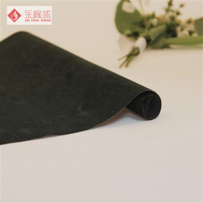 綠色水刺短毛植絨布(C01.D1.0606) 綠色水刺短毛植絨布(C01.D1.0606)