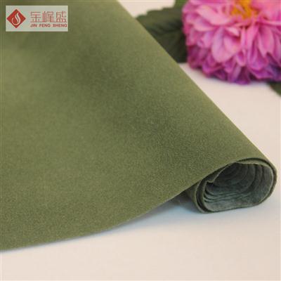 綠色珠粒植絨布(C01.P1.0462) 綠色珠粒植絨布(C01.P1.0462)