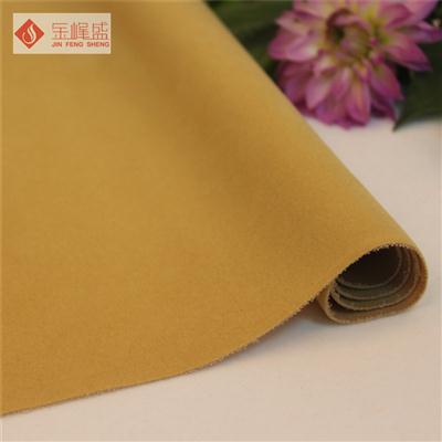 黃色針織短毛植絨布(F03.D1.0528) 黃色針織短毛植絨布(F03.D1.0528)