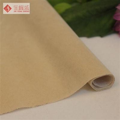 淺黃色水刺短毛植絨布(F01.D1.0087) 淺黃色水刺短毛植絨布(F01.D1.0087)