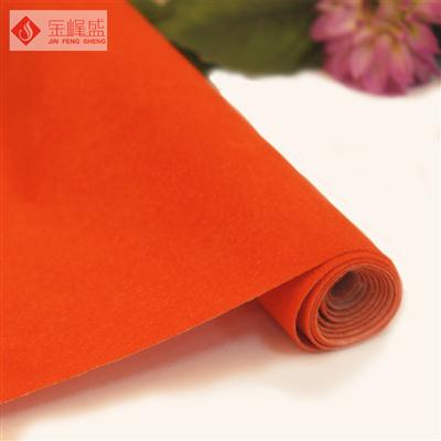 桔黃色水刺長毛植絨布(F01.C1.0765) 桔黃色水刺長毛植絨布(F01.C1.0765)