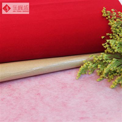 紅色背膠植絨布(A1-D0046) 紅色背膠植絨布(A1-D0046)