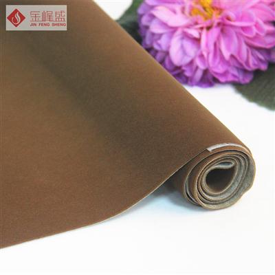 咖啡色水刺長毛植絨布(E01.C1.1548) 咖啡色水刺長毛植絨布(E01.C1.1548)