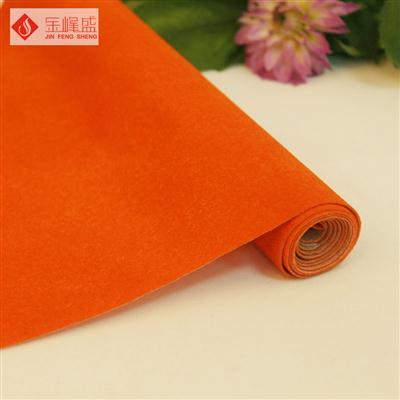 黃色珠粒植絨布(F01.P1.0825) 黃色珠粒植絨布(F01.P1.0825)