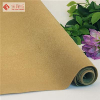 黃色珠粒植絨布(F01.P0.1324) 黃色珠粒植絨布(F01.P0.1324)