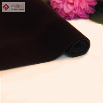 咖啡色水刺長毛植絨布(E01.C1.0035) 咖啡色水刺長毛植絨布(E01.C1.0035)