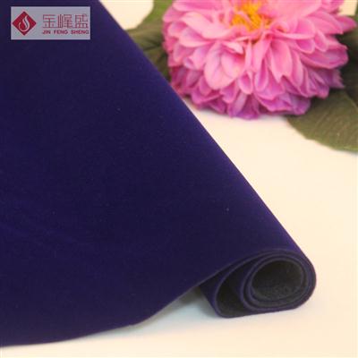 藍色水刺長毛植絨布(D1-C104131) 藍色水刺長毛植絨布(D1-C104131)