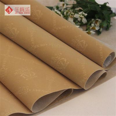 黃色壓花植絨布(F01.C3.0061) 黃色壓花植絨布(F01.C3.0061)