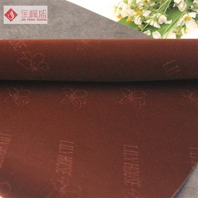 咖啡色壓花植絨布(E01.C1.0647) 咖啡色壓花植絨布(E01.C1.0647)