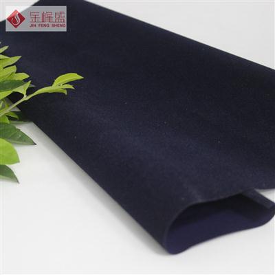 藍色PVC植絨布 藍色PVC植絨布