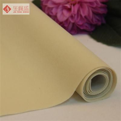 黃色水刺長毛植絨布(F01.C1.0033) 黃色水刺長毛植絨布(F01.C1.0033)