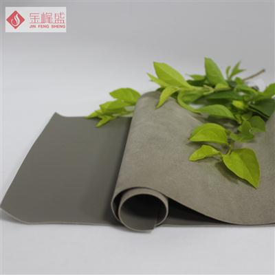 灰色PVC植絨布 灰色PVC植絨布